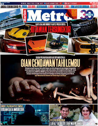 hmetro 07.04.21