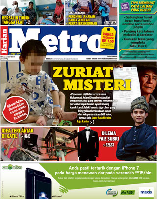 Hmetro 09.01.17