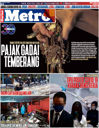 hmetro 09.04.21