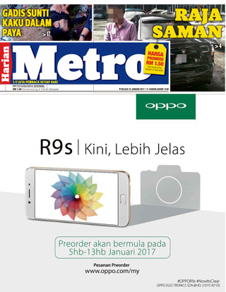 Hmetro 10.01.17