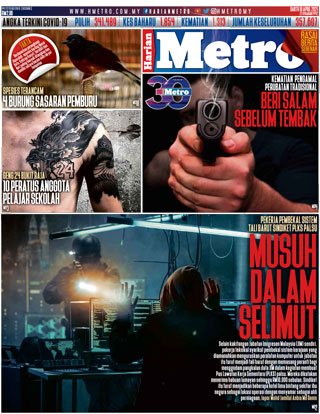 hmetro 10.04.21