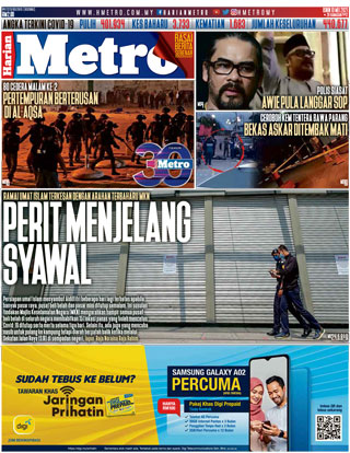 hmetro 10.05.21
