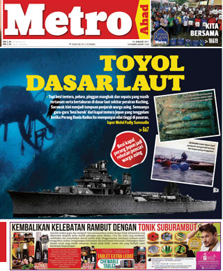 Hmetro 15.01.17