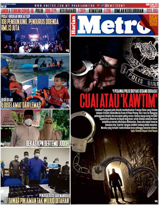 Hmetro 15.03.21