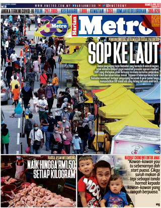 hmetro 15.04.21