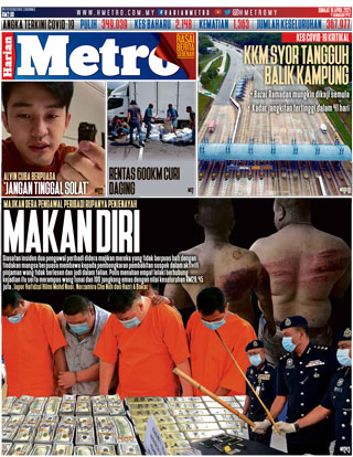 hmetro 16.04.21