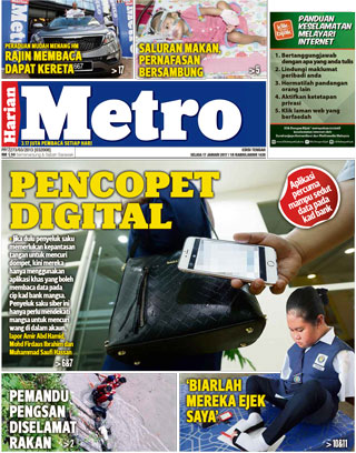 Hmetro 17.01.17