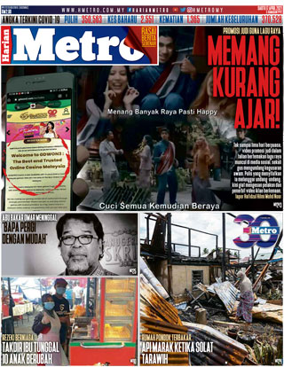 hmetro 17.04.21