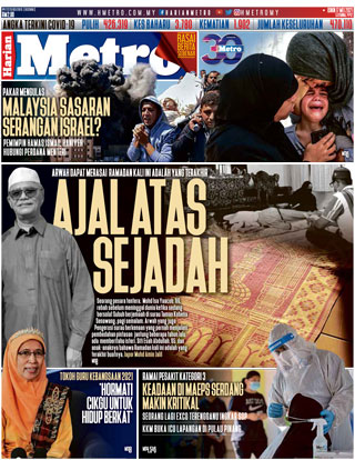 hmetro 17.05.21