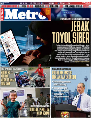 Hmetro 18.03.21