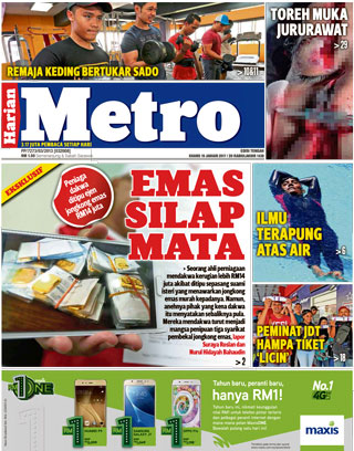 Hmetro 19.01.17