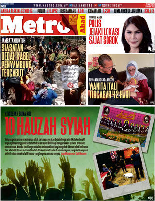 Hmetro 21.03.21