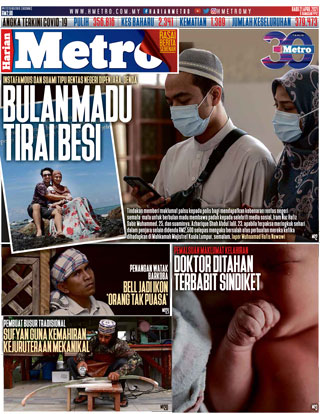 hmetro 21.04.21