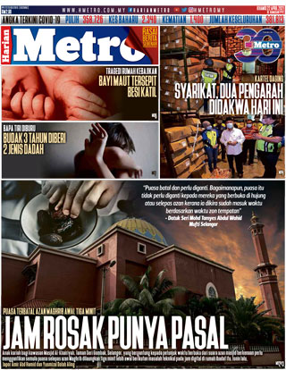 hmetro 22.04.21