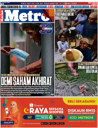 hmetro 23.04.21