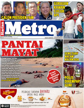 Hmetro 24.01.17