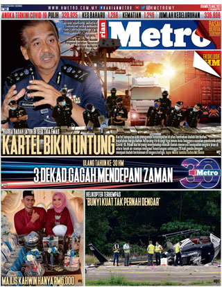 Hmetro 25.03.21