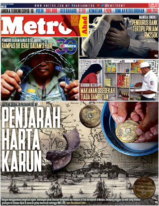 hmetro 25.04.21