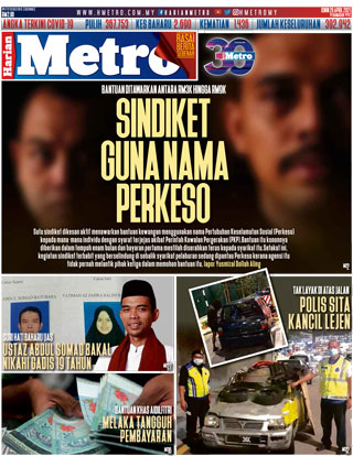 hmetro 26.04.21