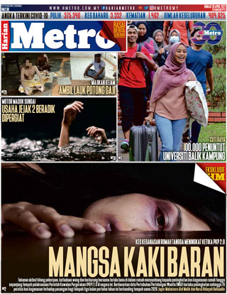 hmetro 30.04.21