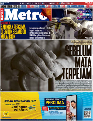 SH Tengah 07.05.21