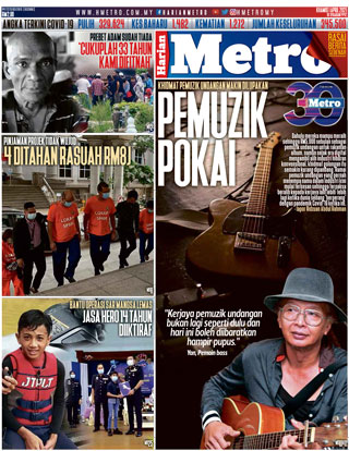 Times 01.04.2021