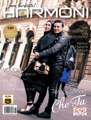 1 - 31 December 2015