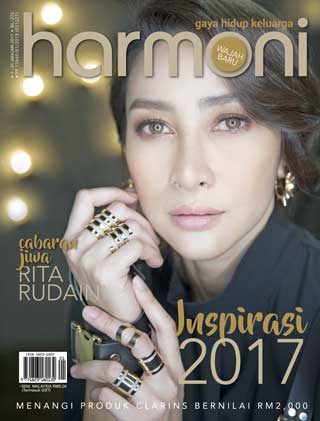 1 - 31 January 2017