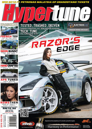 Hypertune Vol 178 September 2016