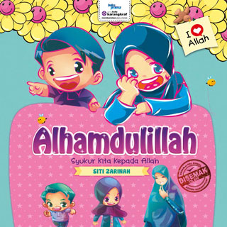 I Love Allah - Alhamdulillah