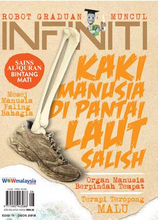 August 2018