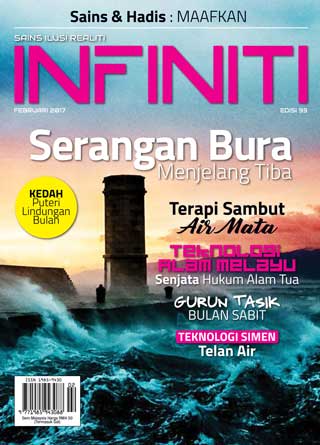 Febuary 2017