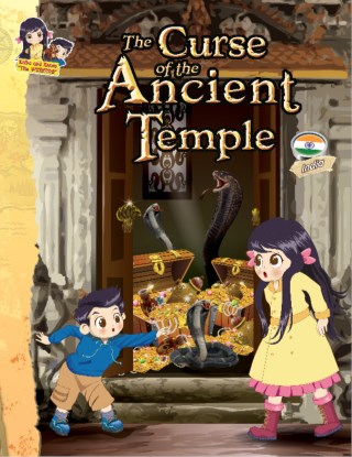 KEIKO & KENZO SERIES ~ THE CURSE OF THE ANCIENT TEMPLE