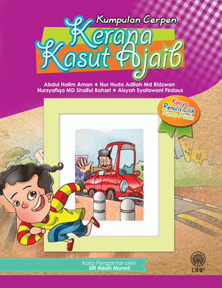 Kerana Kasut Ajaib