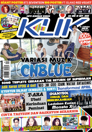 15 Oktober 2015
