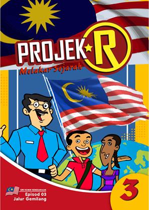 KOMIK PROJEK R (3) JALUR GEMILANG