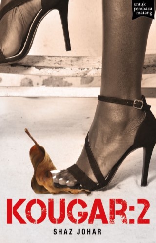 KOUGAR : 2