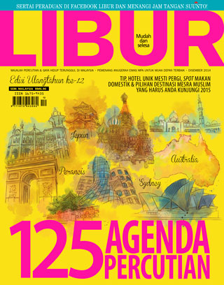Disember 2014