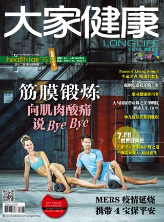 July 2015