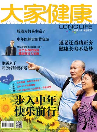 June 2016
