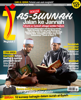 Volume 167