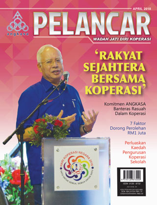 Pelancar April 2018