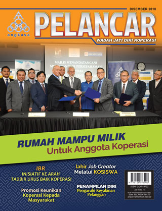Pelancar Disember 2018