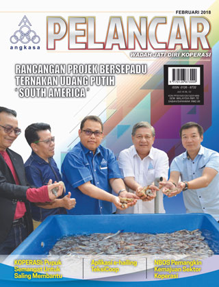 Pelancar Februari  2018
