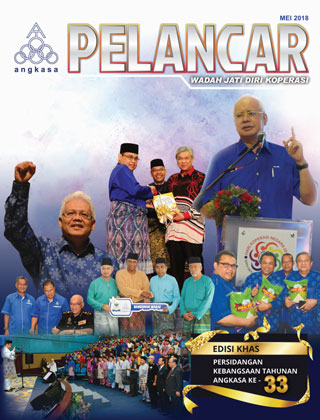 Pelancar Mei 2018