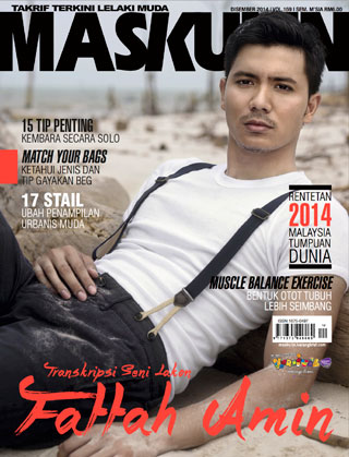 Disember 2014