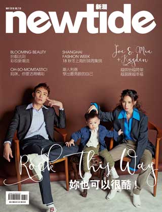 May 2018
