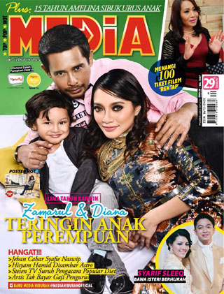 06 - 12 Disember 2014