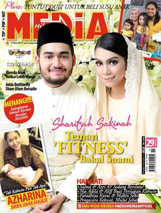 08 - 14 November 2014