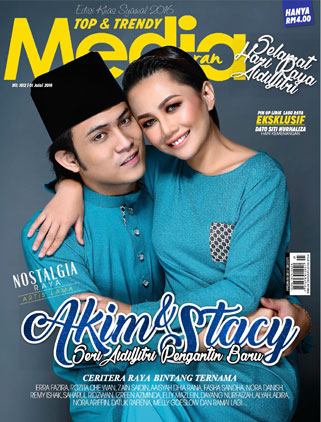 1 July 2016